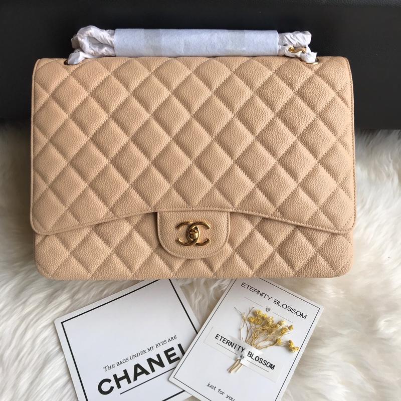 Chanel 2.55 Classic A58601 Ball Gold Button Apricot